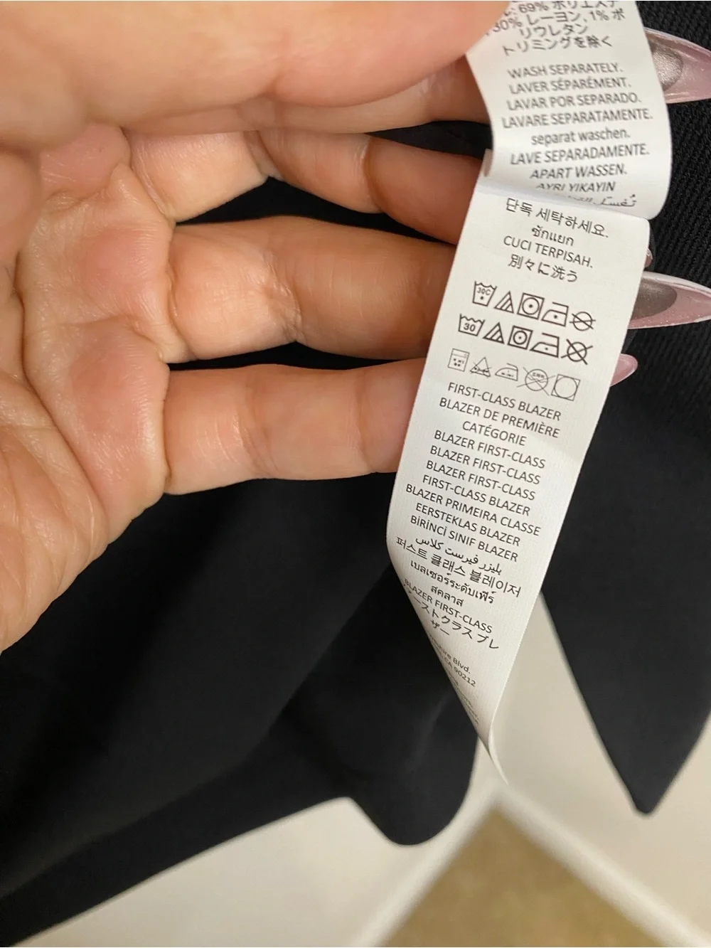 Alo Yoga Black First Class Blazer